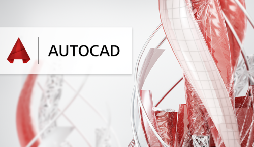 Какие возможности предоставляет Autocad 