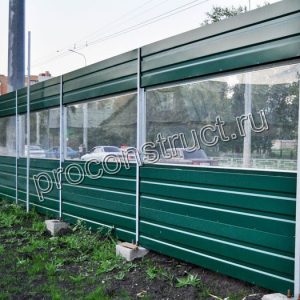 Шумозащитный забор с качественным порошковым покрытием